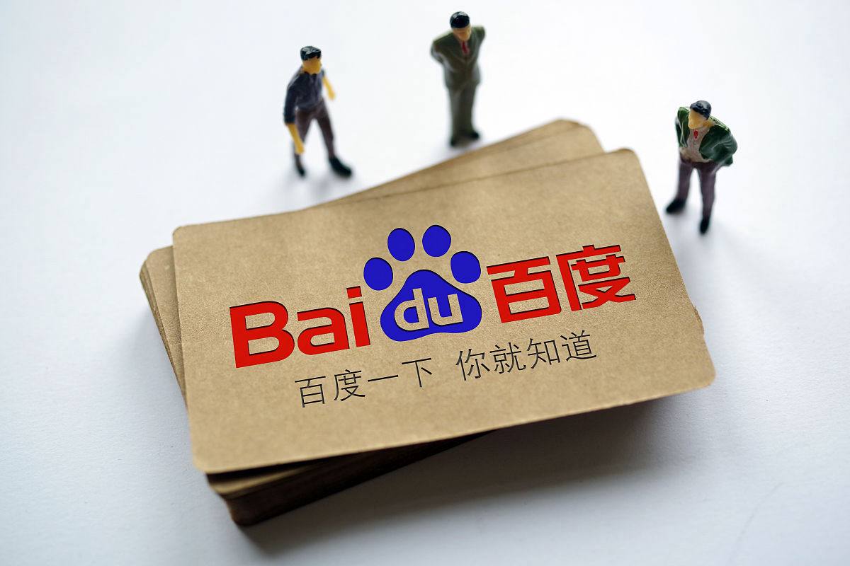 王皓坐下王楚钦开始指导